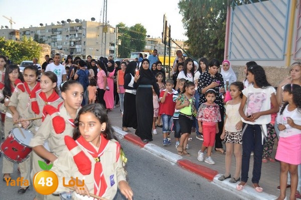 kashaf lud 3eed 808 (48).JPG